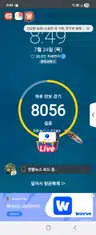 board-img