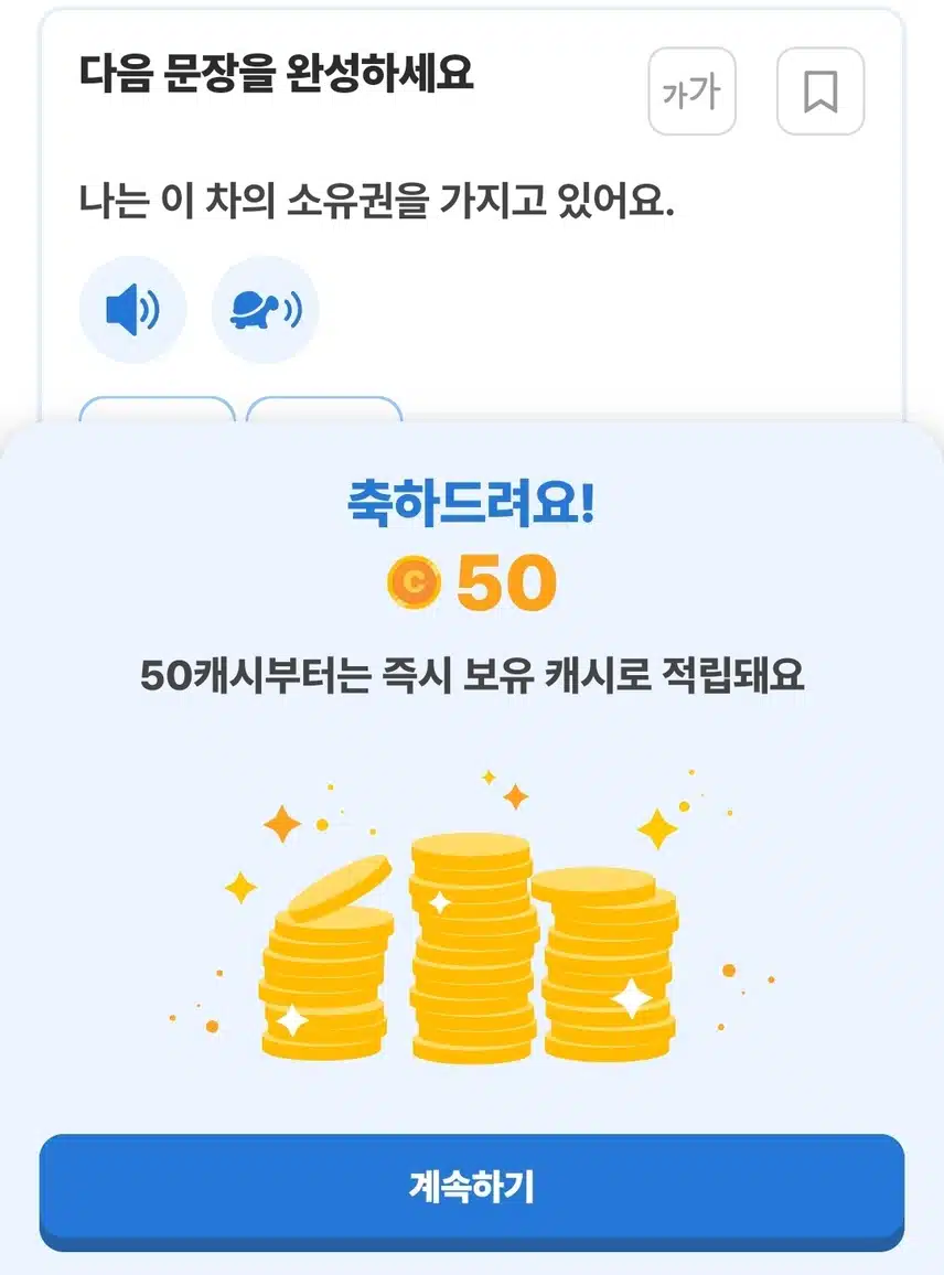 반갑다. 오랜만이야~~~