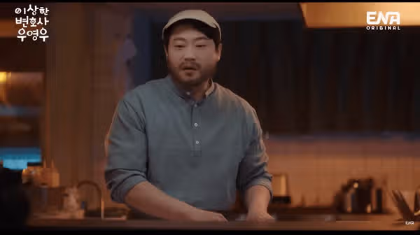 다양한 매력을 가진 임성재님