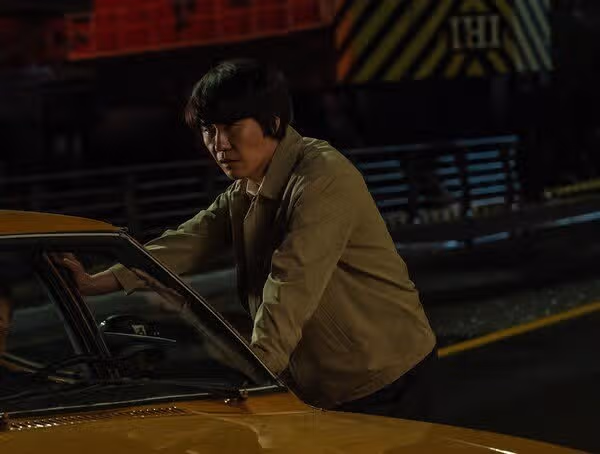 근데 왜 영탁 파인에 나와 