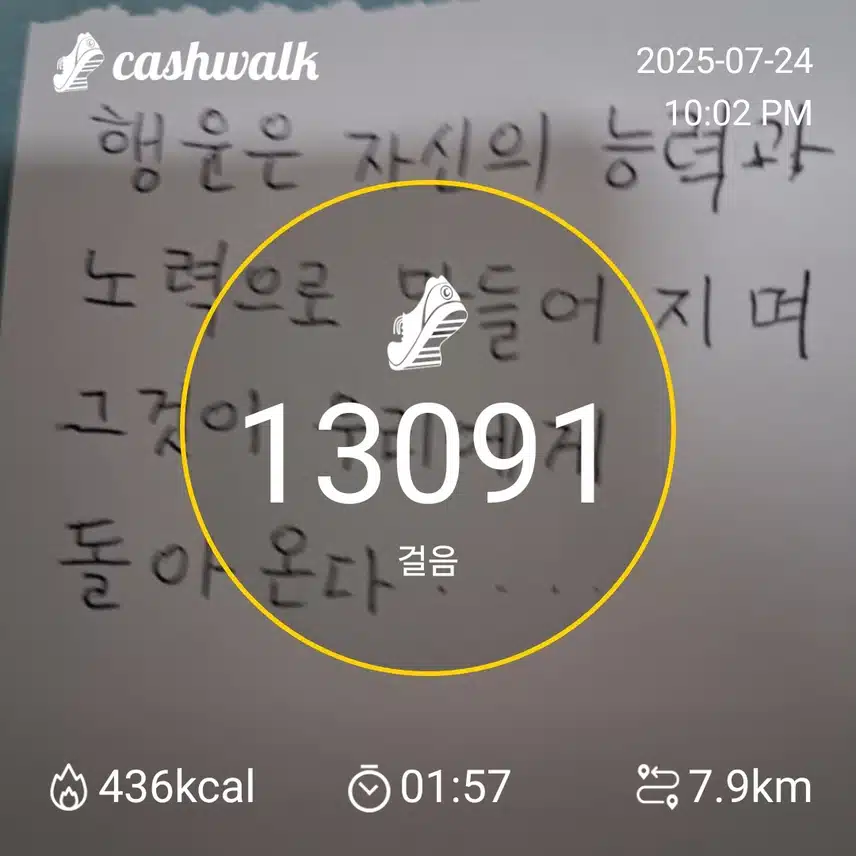 인증요.~