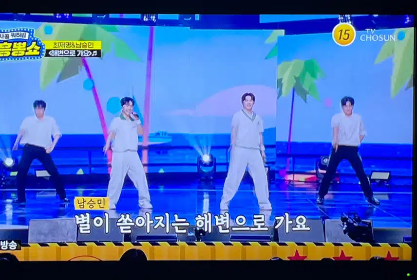 젊은 에너지로 부르는 해변으로 가요