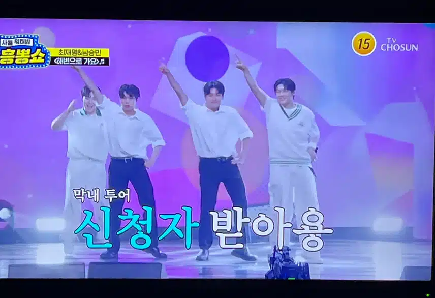 젊은 에너지로 부르는 해변으로 가요