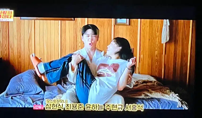 영탁님 신곡 주시고 뮤직 비디오 재밌네요