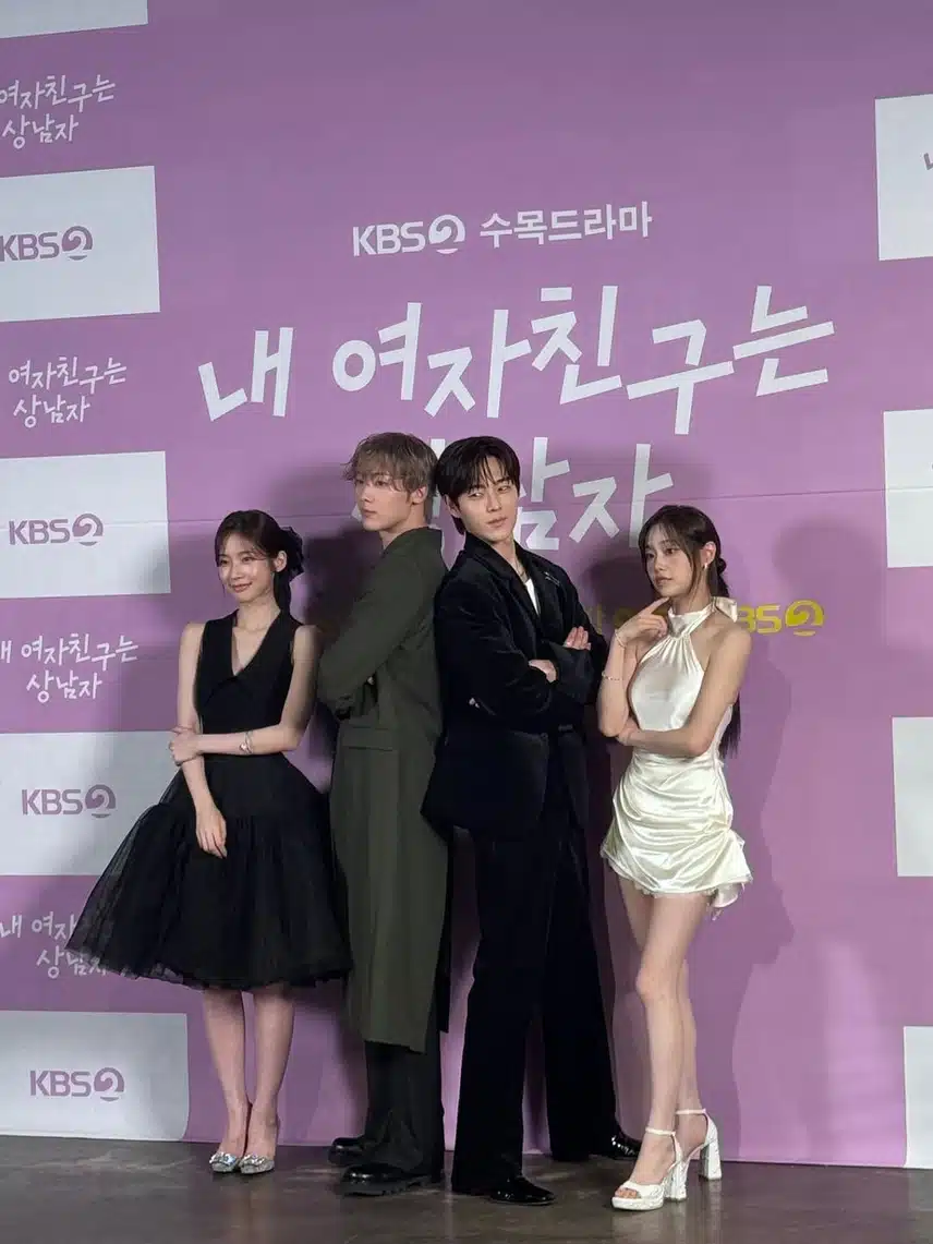산하 인스타그램에 올라온 <내 여자친구는 상남자> 제작발표회 사진