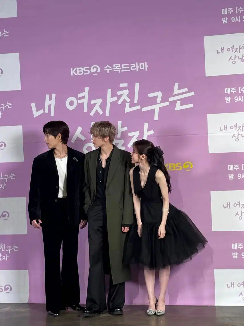 산하 인스타그램에 올라온 <내 여자친구는 상남자> 제작발표회 사진