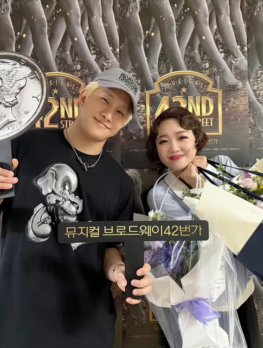 뮤지컬 응원하러 간 진진 & 차은우