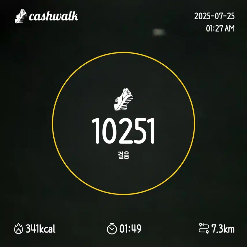 인증