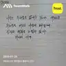 board-img