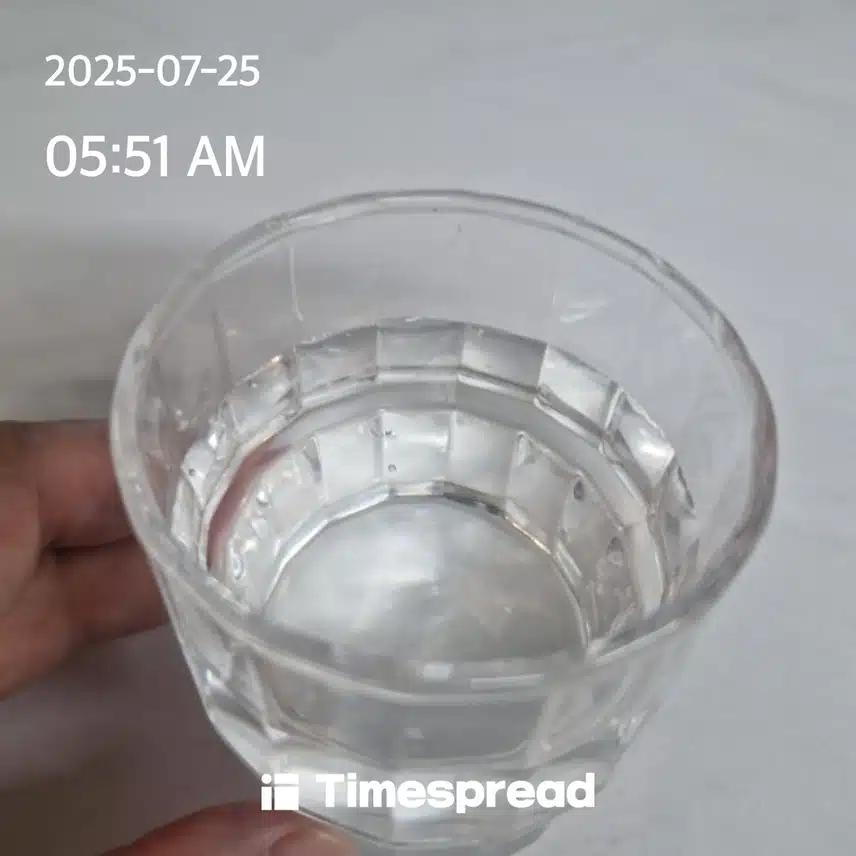 물한잔 개운하게