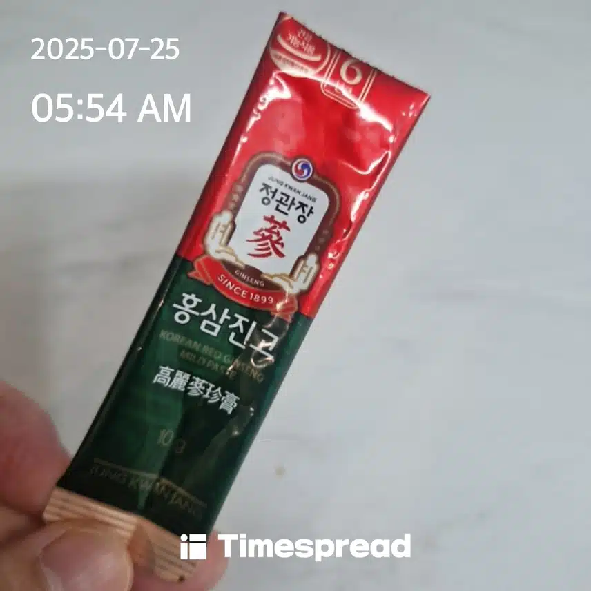 여름 면역 챙기기