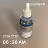 board-img