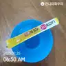 board-img