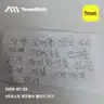 board-img