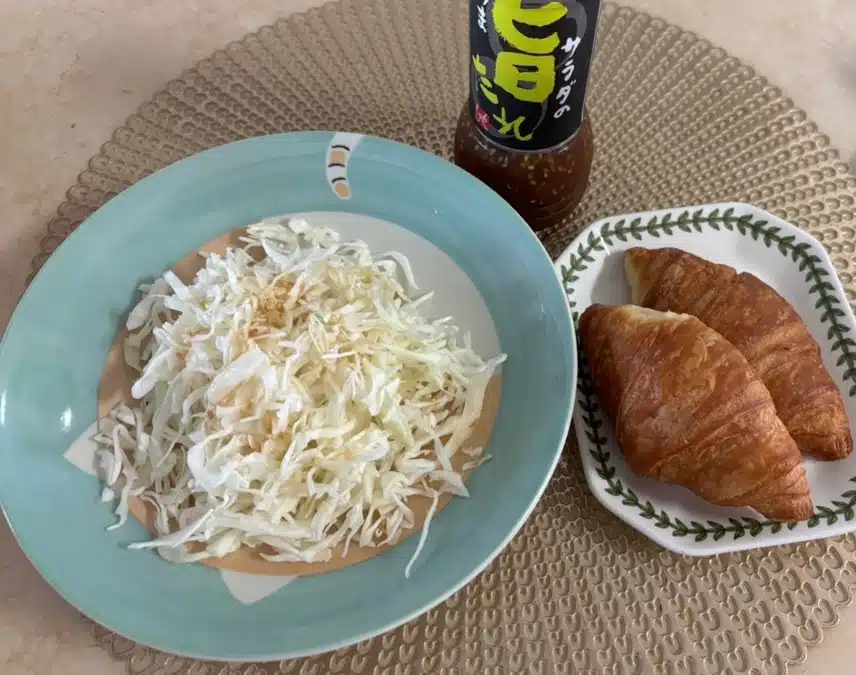 아침식단🥐🥬