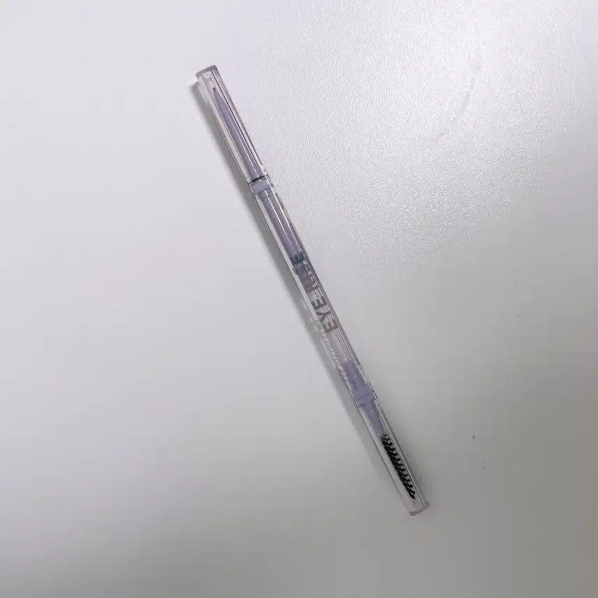 브로우