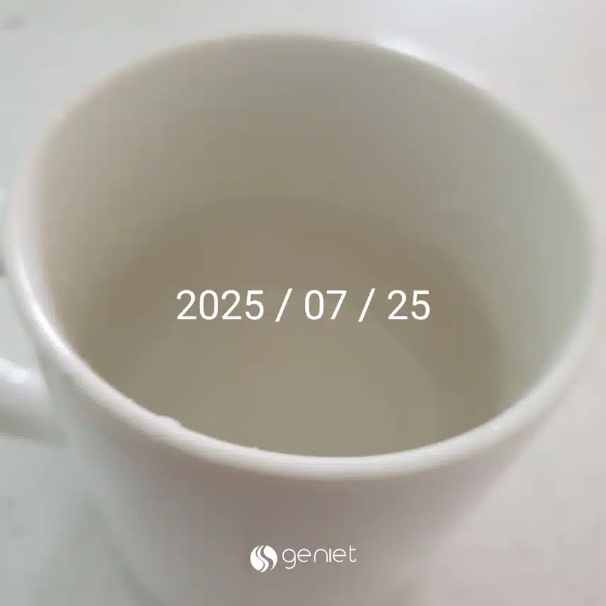 공복물