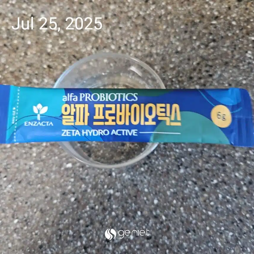 장건강 유산균 💊 