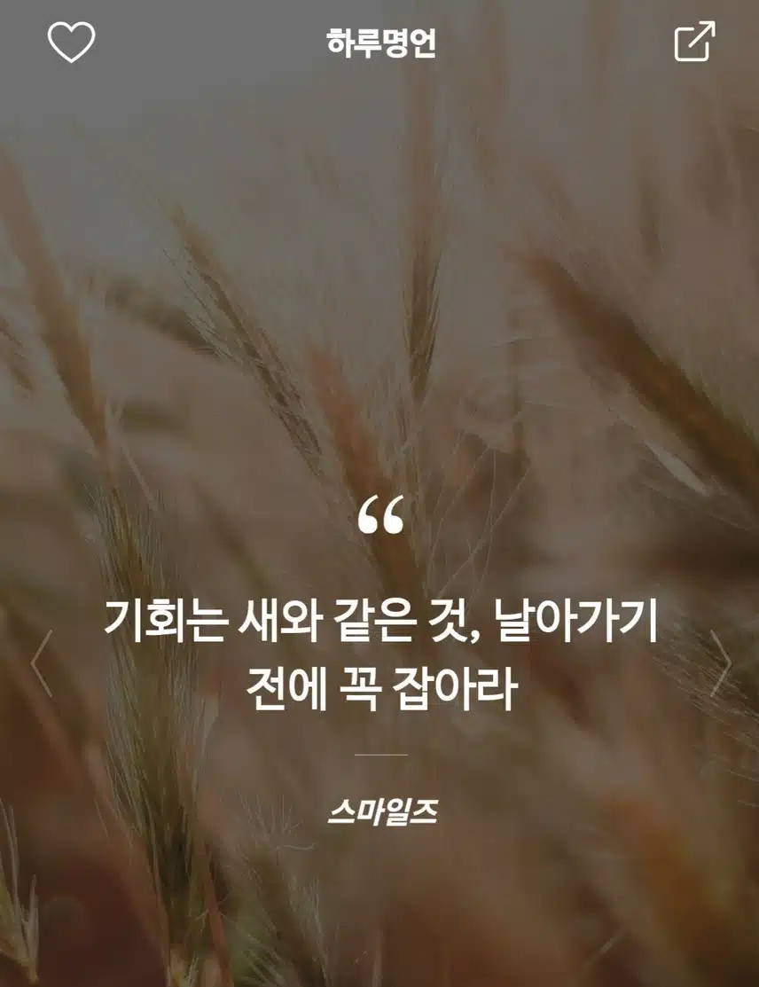 인증 