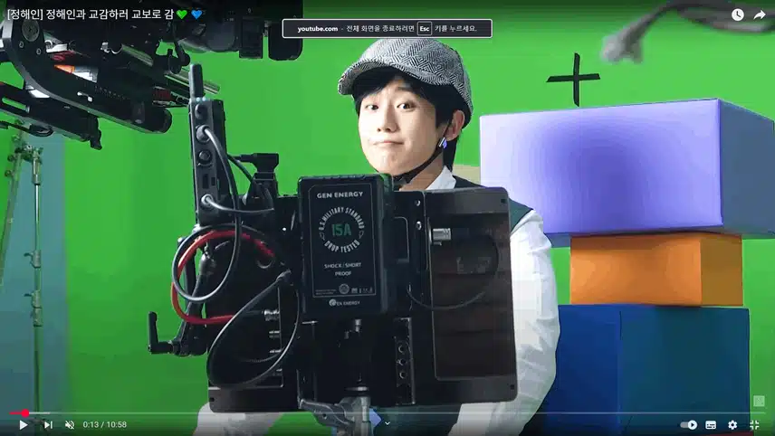교보생명 광고모델이 되신듯한 정해인님 잘생겼네요