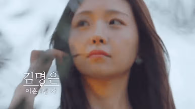 돌싱글즈7 명은 직업은? 인스타 자녀유무 이혼사유 완벽 정리