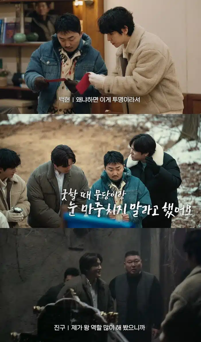 대탈출 더 스토리 후기 1-2화 솔직 리뷰 (암호 해석)