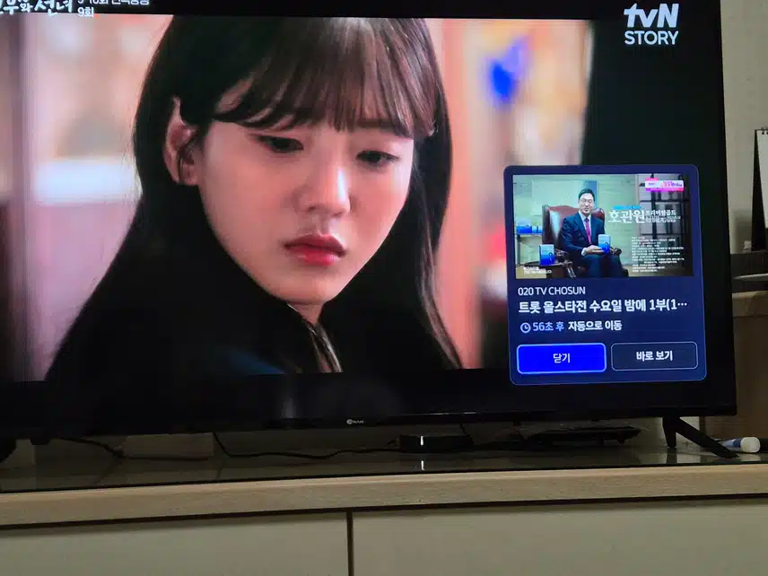 성아의 말에 아이가 자신의 등에서 떠나지못한다는걸 알게된다