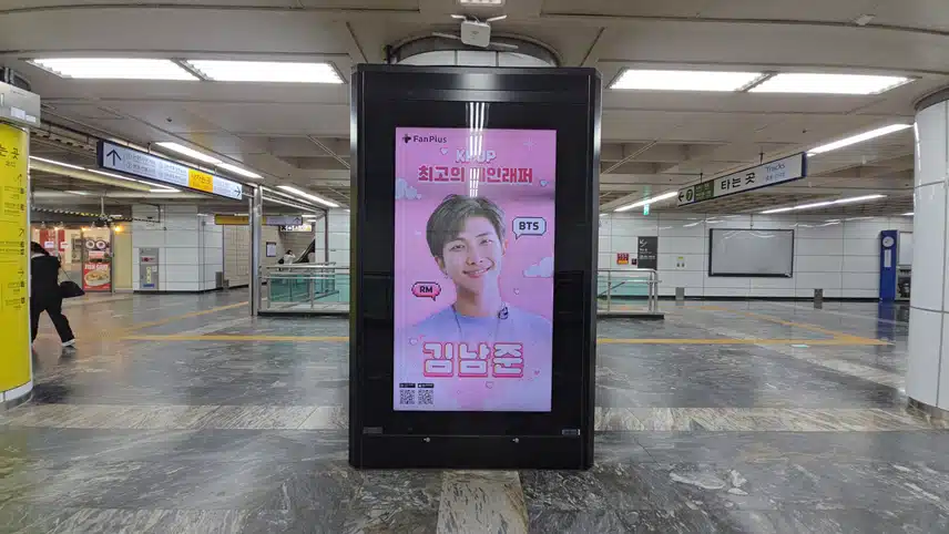 ❤️[Vote for the best K-POP main rapper idol] Advertisement photo❤️