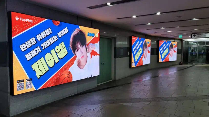 🌱[K-POP Rookie Voting Round 3] Foto pubblicitaria🌱