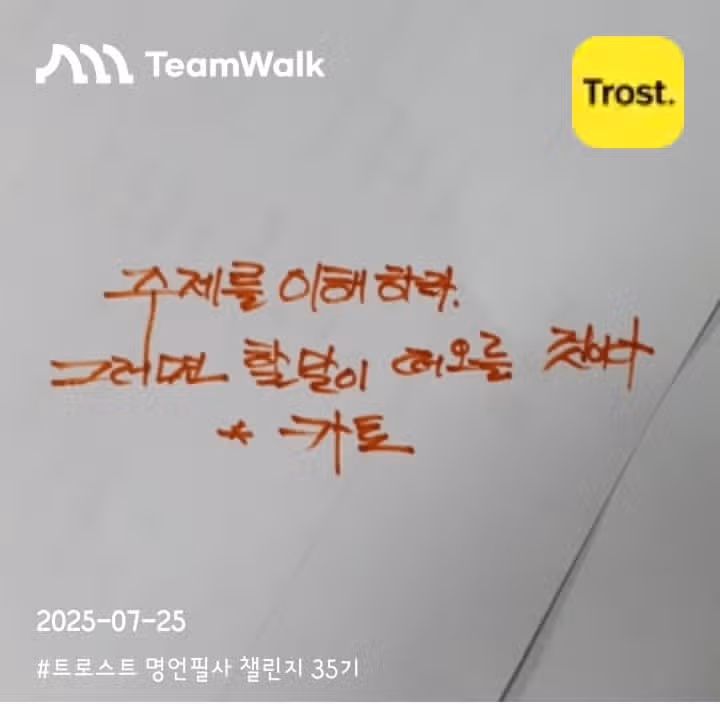 인증
