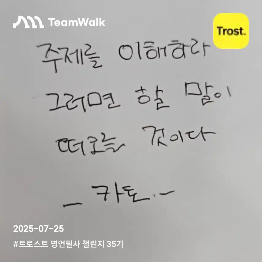 인증