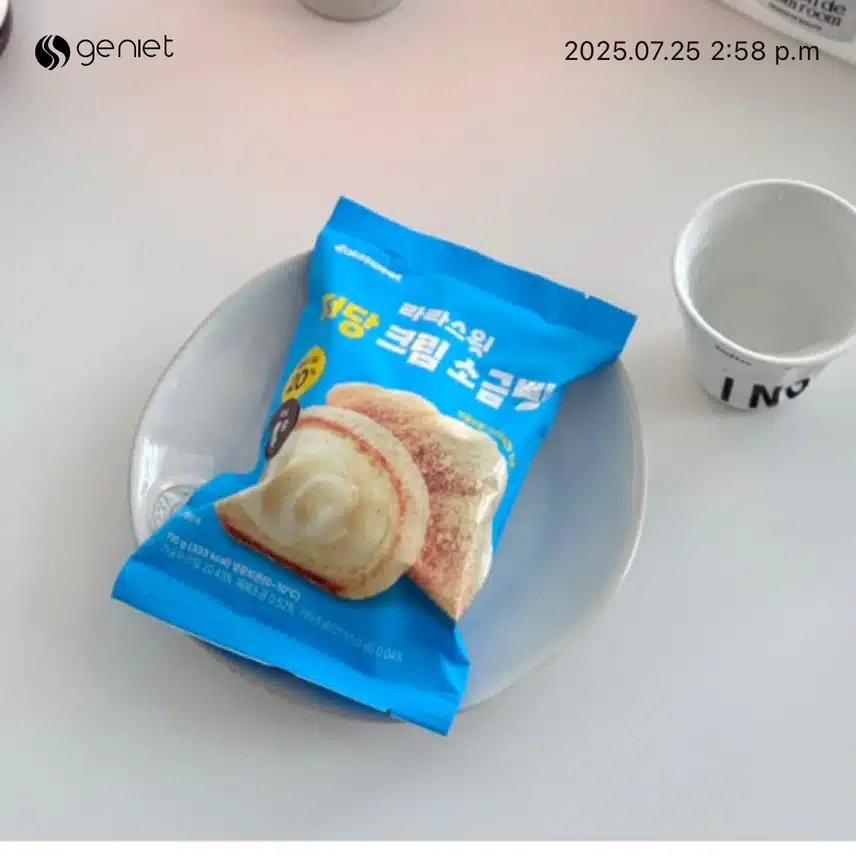 cu 다이어트간식-라라스윗 저당크림 소금빵 후기