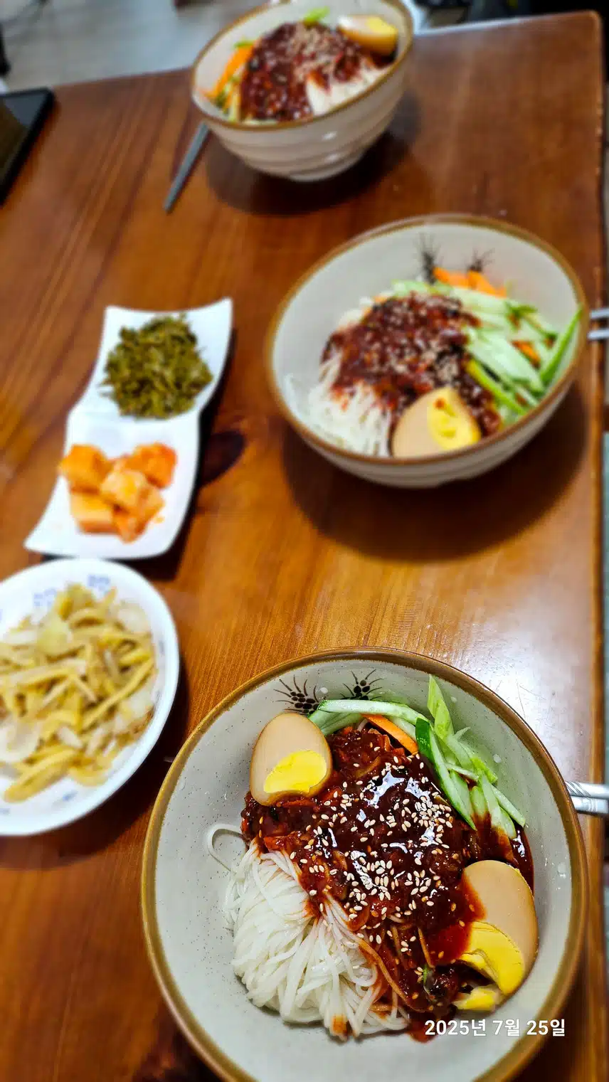 비빔국수