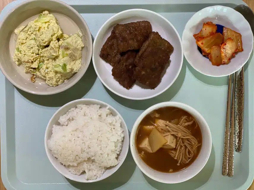 아침밥과 점심밥
