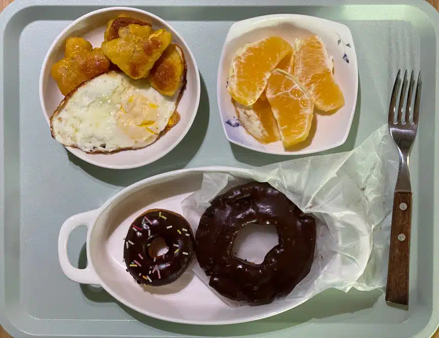 아침밥과 점심밥