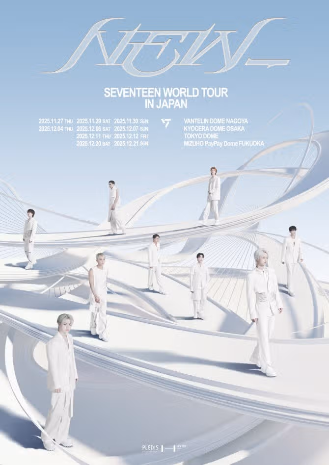 SEVENTEEN, NUOVO TOUR MONDIALE_ IN GIAPPONE NEWS