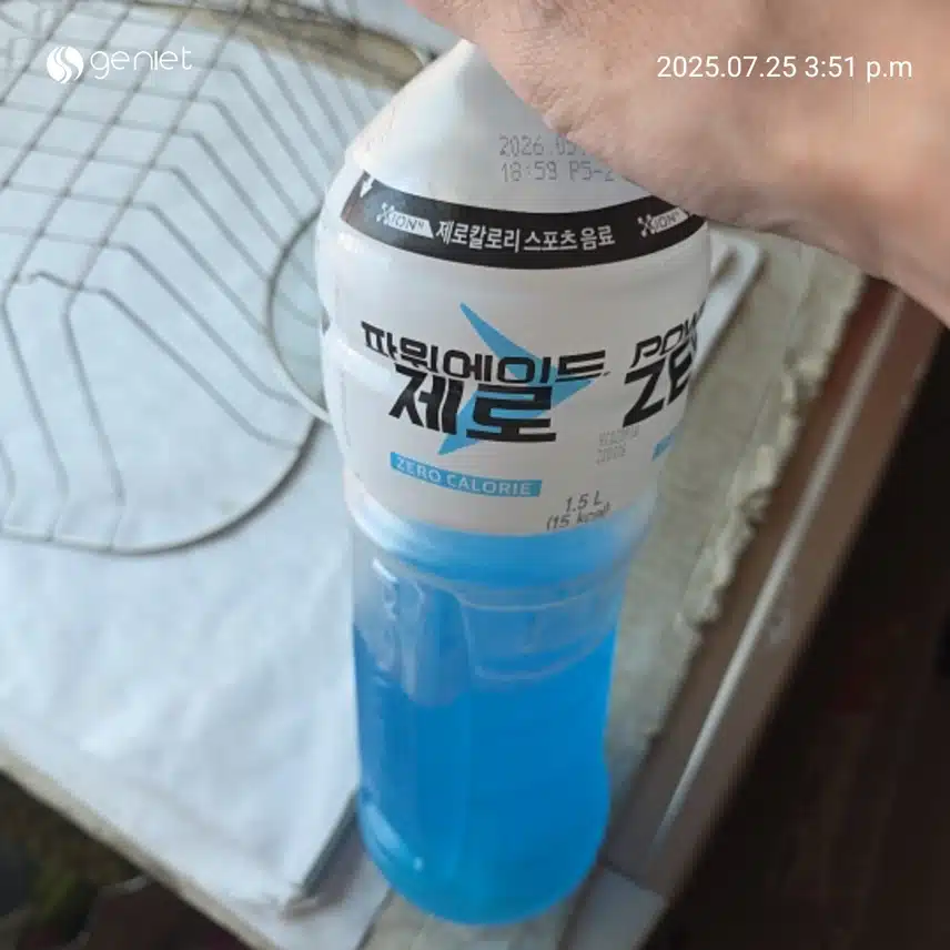 편의점 다이어트 간식을 소개합니다. 요새 많이마시는 음료수를 소개합니다