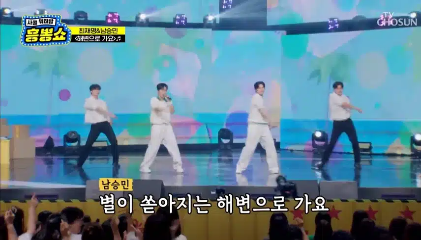 해변으로가요!!