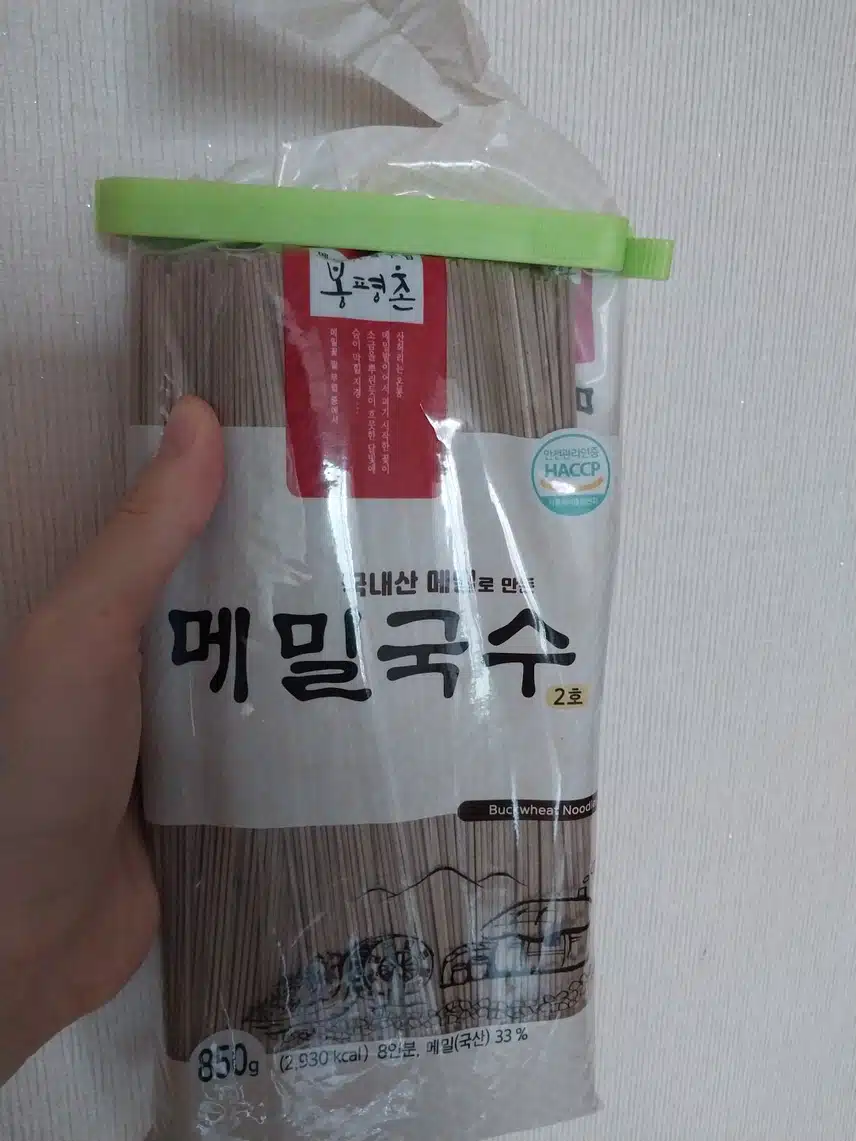 나만의 다이어트음식)몸에 좋은 메밀잔치국수 만들었어요