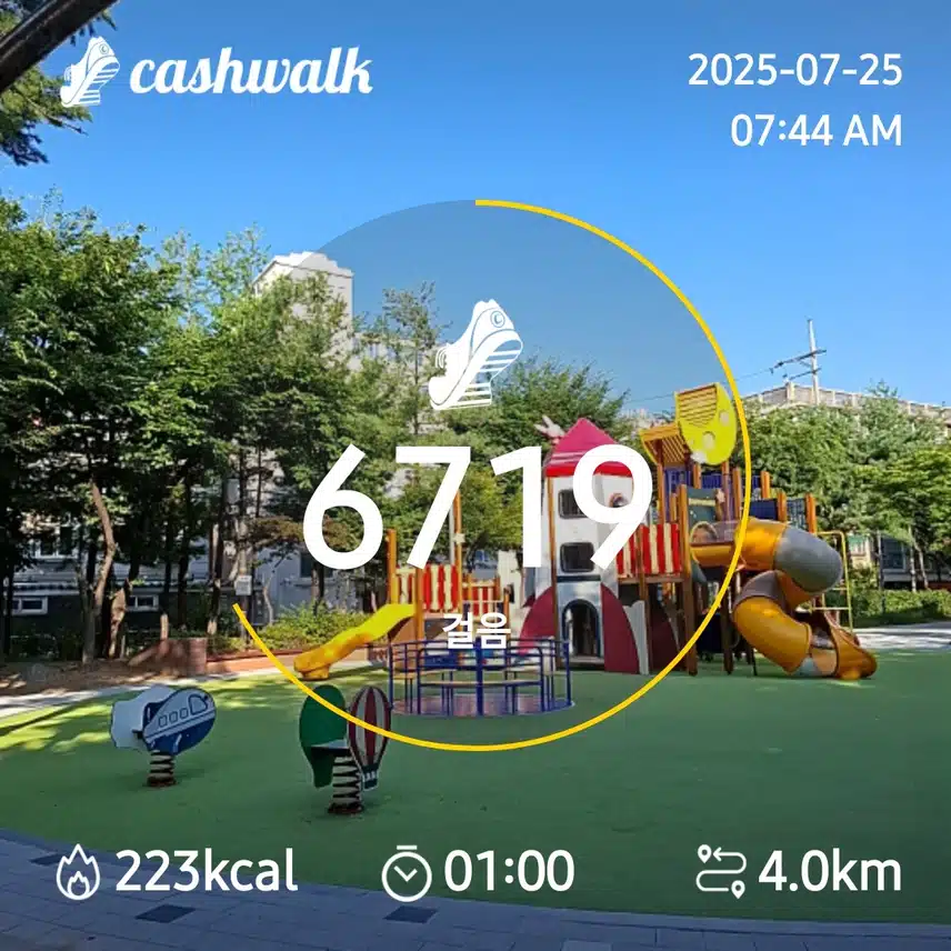 6000보 걷기