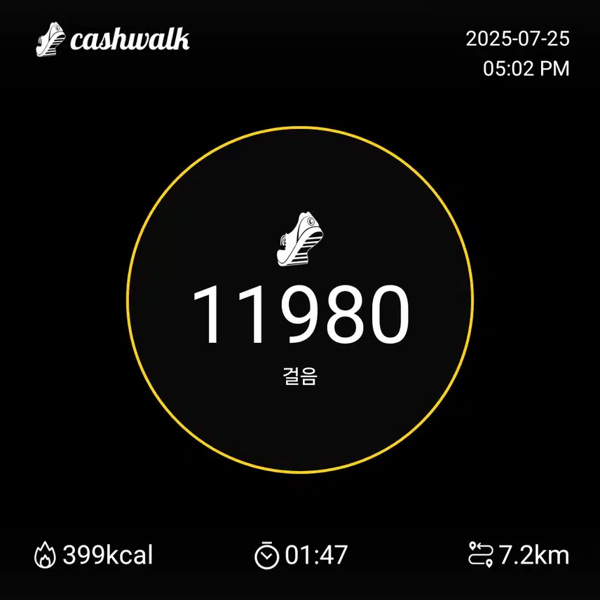 인증