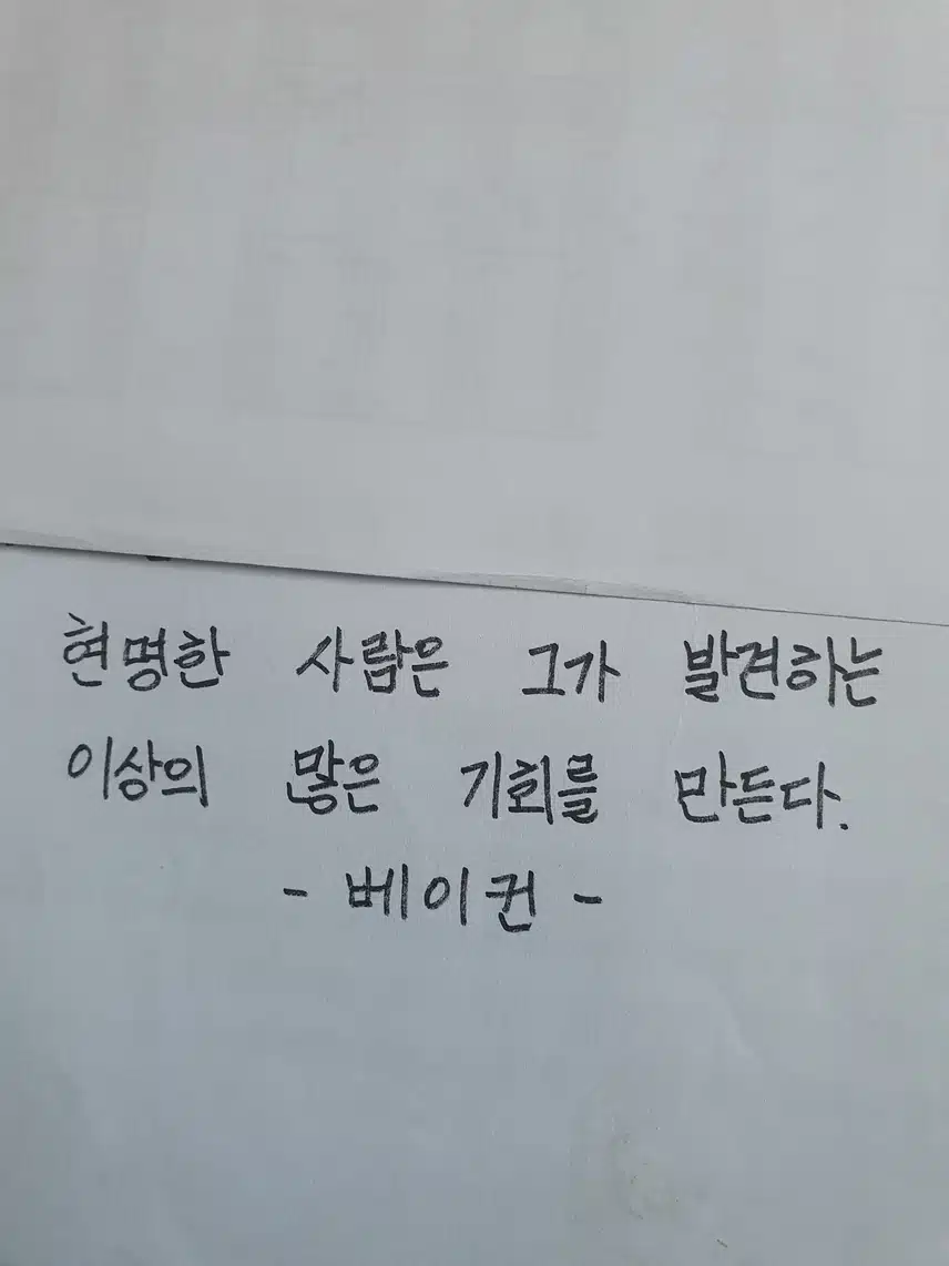 인증