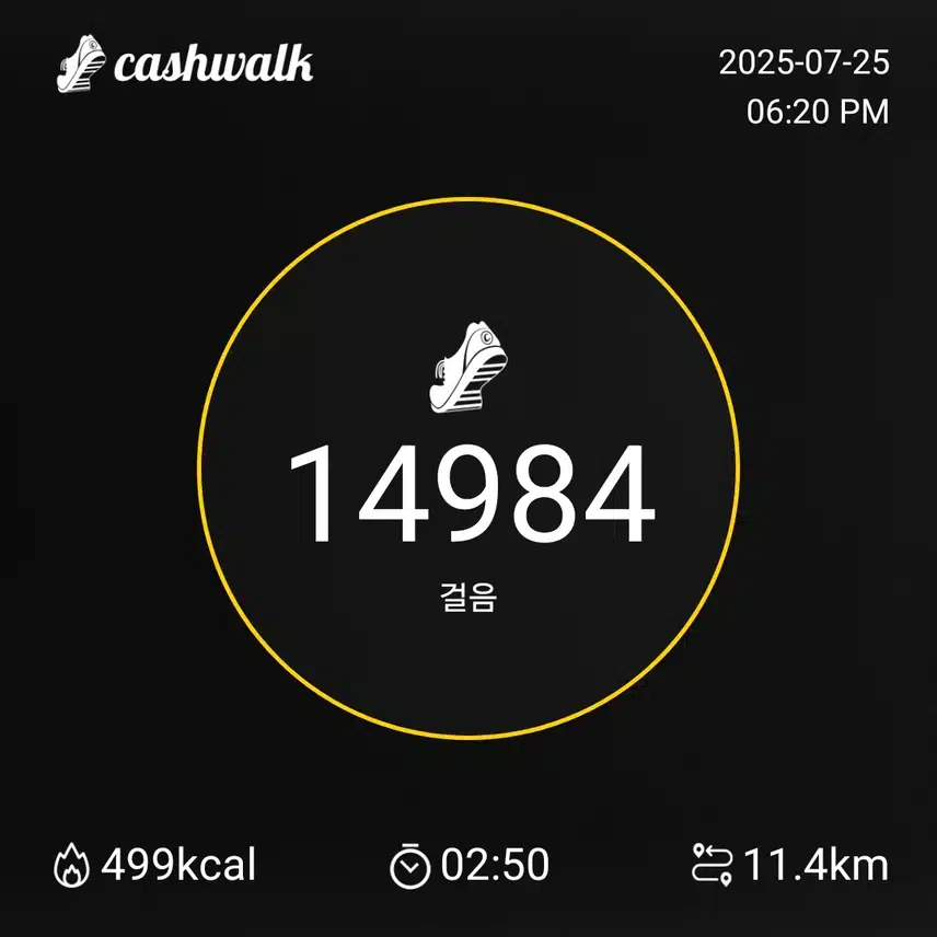 인증