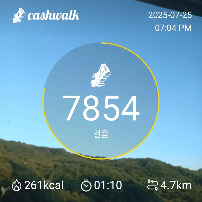 44기 2일차