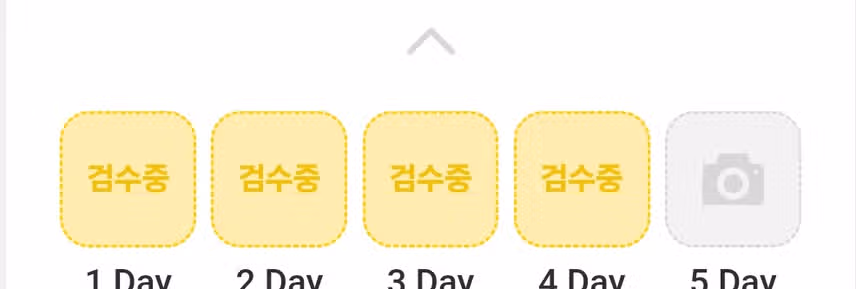 명언필사