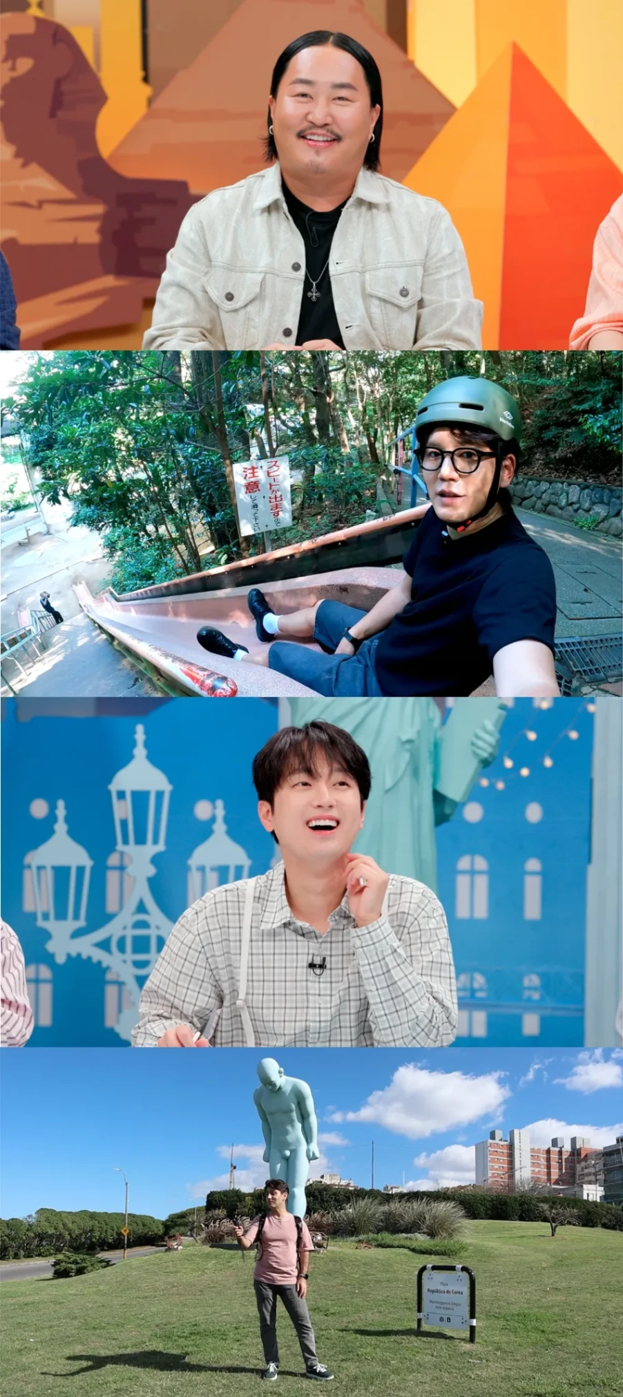 Chanwon, who showed a vivid nightmare reaction on Tokpawon 25 Hours
