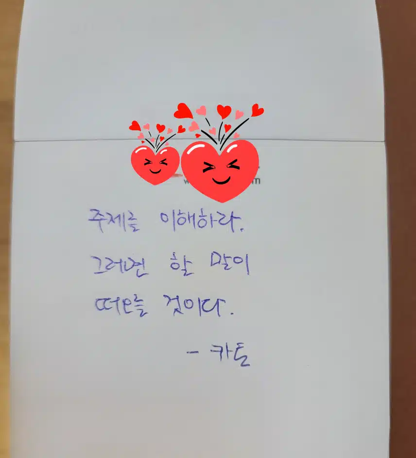 인증