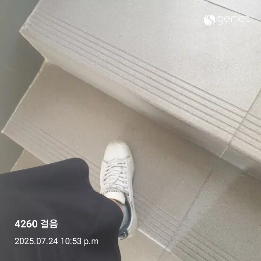 계단 오르기