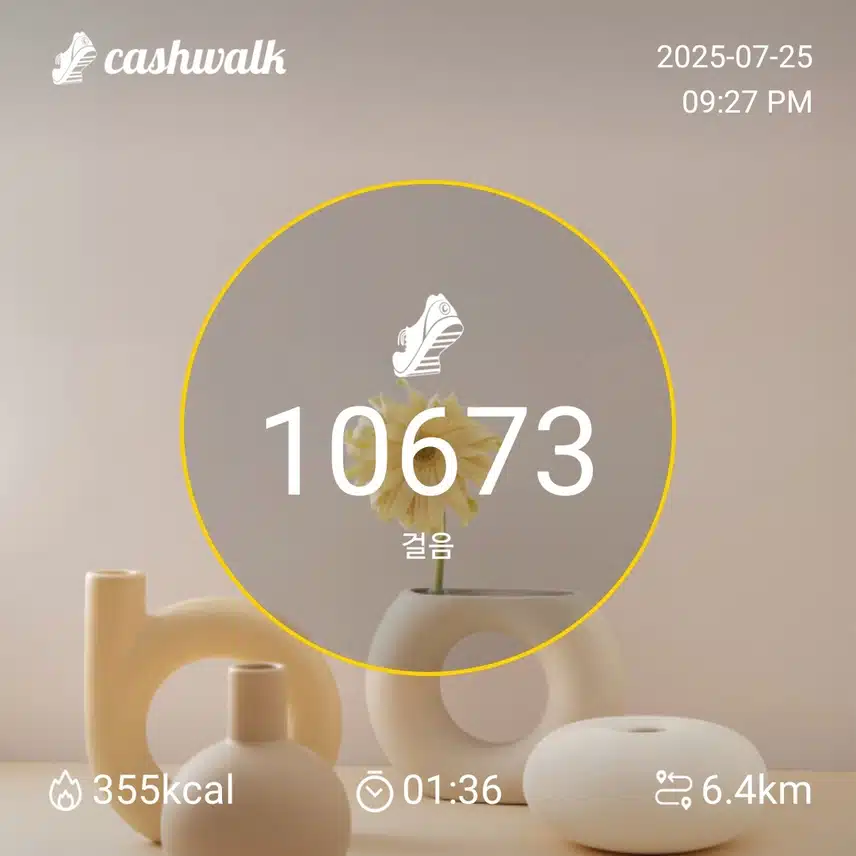 인증