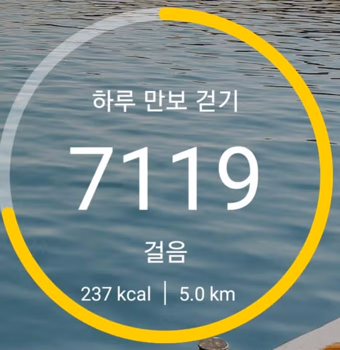 미션완료